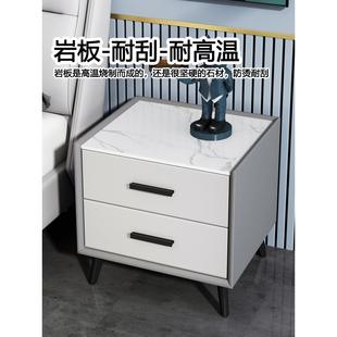实木轻床头柜简约奢现代家用卧室迷你NLX柜岩板50c子m简约储物整