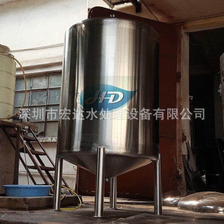 厂家供应深圳不锈钢除铁猛过滤罐不锈钢压力容器储水罐厂家,机械设备,过滤设备,淘宝优惠券,粉丝福利购,淘宝优惠卷