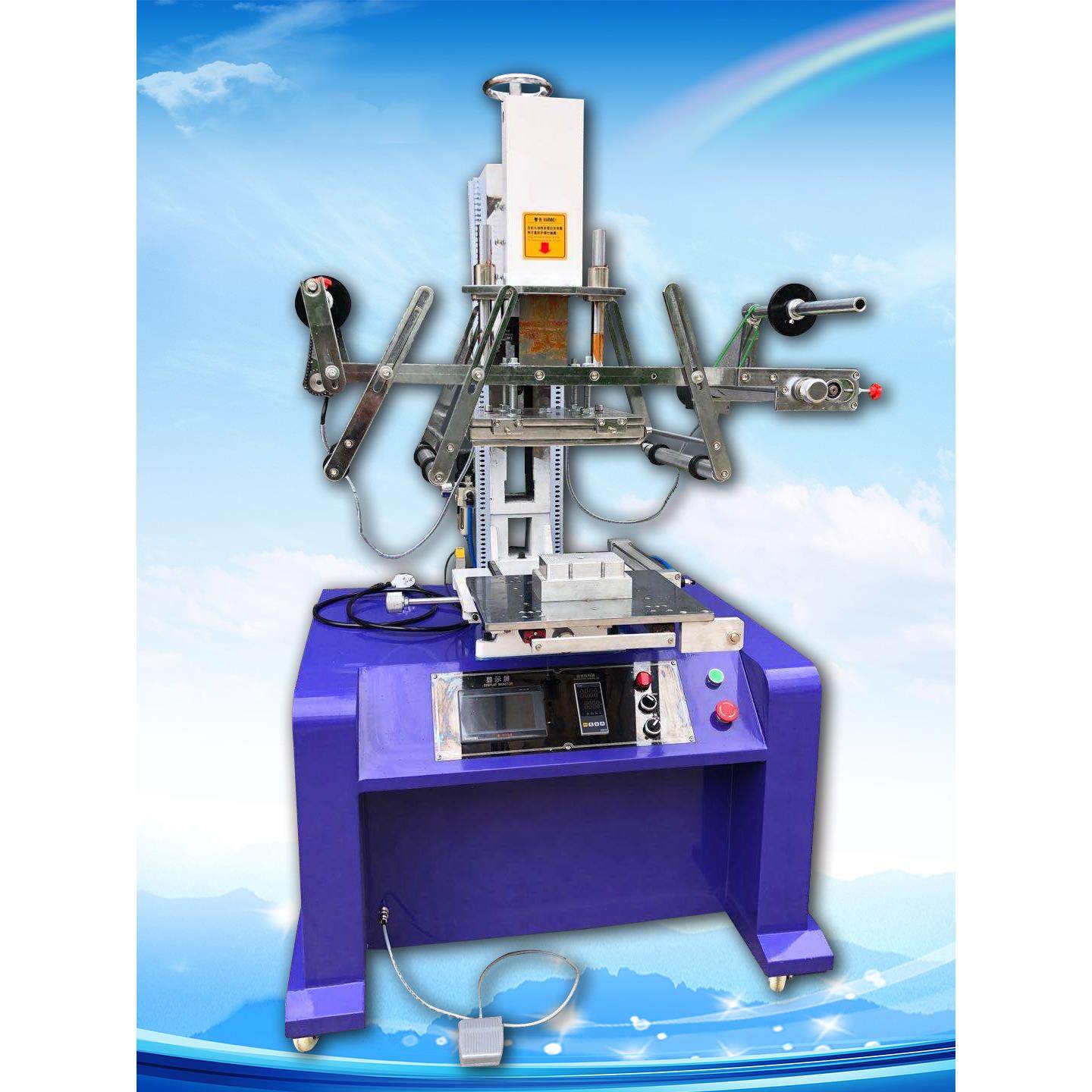 杠杆烫金机、纸袋烫金机、汽车配件烫金机、粉盒烫金机、玻璃杯烫,办公设备/耗材/相关服务,包装机,淘宝优惠券,粉丝福利购,淘宝优惠卷