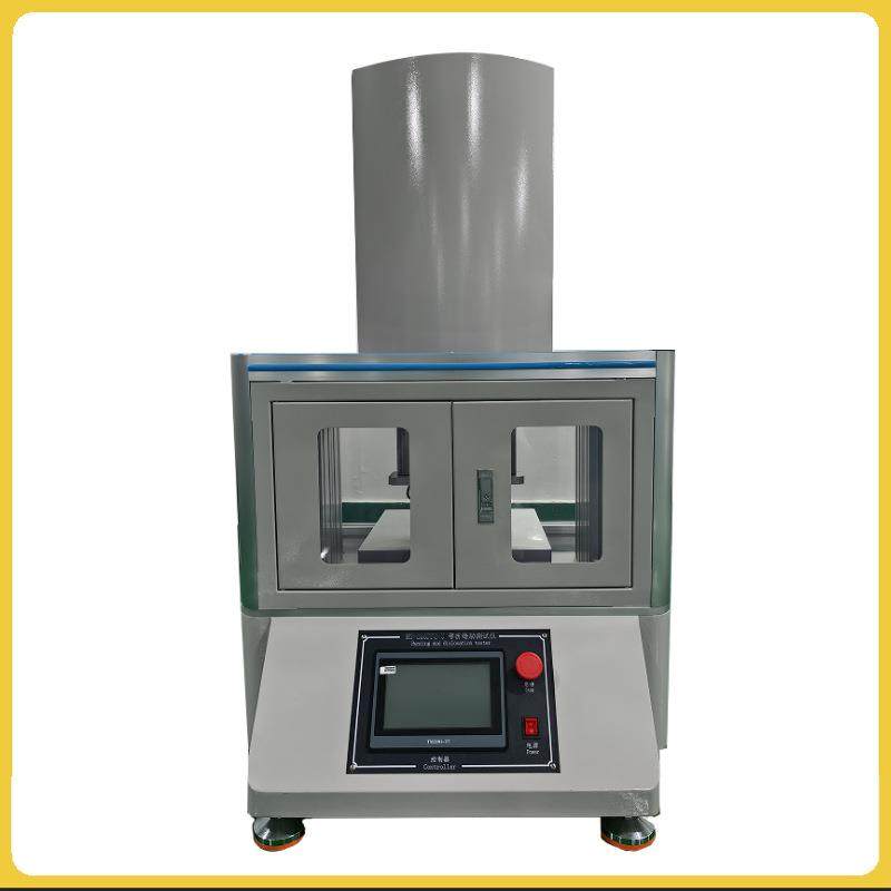 FPC/UTG试验机多点错动弯折测试机U型弯折机2PB错动弯折测试设备