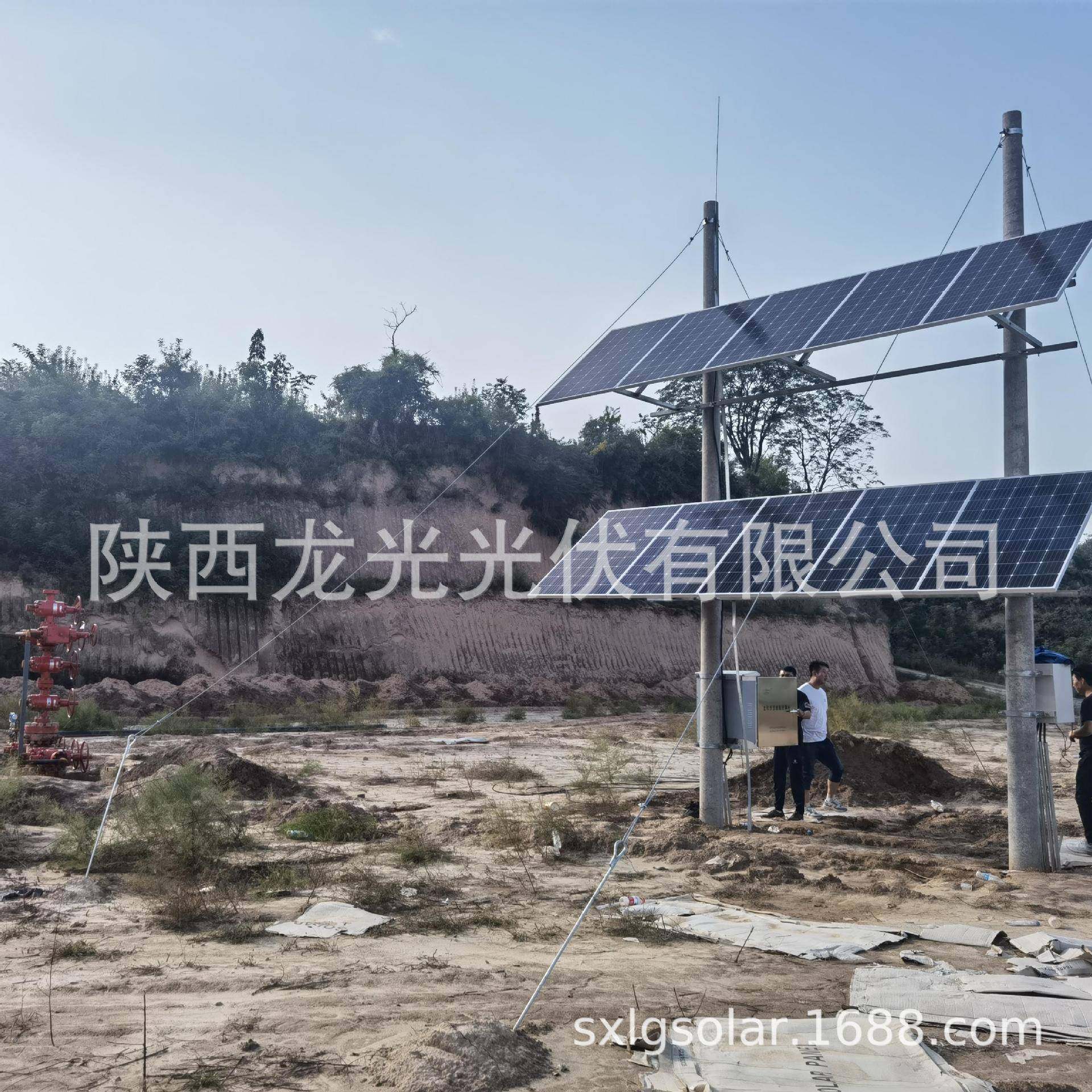 太阳能充放电控制柜MPPT光伏控制器户外供电电源DC48V24V12V