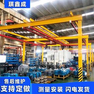 kbk軌道起重機(jī) 室內(nèi)廠房柔性吊0.5噸1噸2噸KBK柔性起重機(jī)組合式