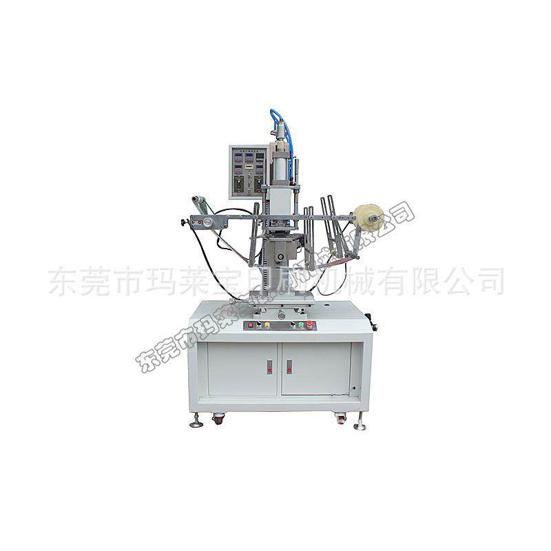 圆平烫金机圆面滚印烫金机伺服烫印机平面烫金机平圆两用烫金机,办公设备/耗材/相关服务,喷墨打印机,淘宝优惠券,粉丝福利购,淘宝优惠卷