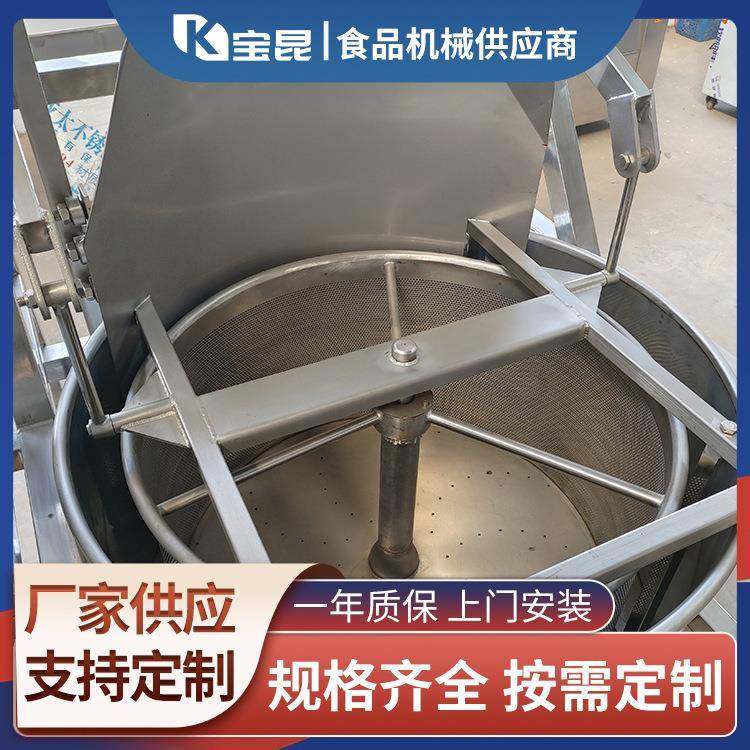 变频式饺子馅料脱水机琥珀核桃仁甩油甩干机排骨肉丝脱水甩干设备,清洗/食品/商业设备,其他食品加工设备,淘宝优惠券,粉丝福利购,淘宝优惠卷