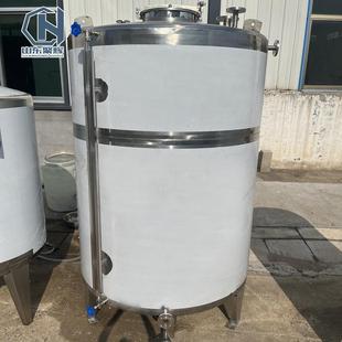 立式大型储罐食品级卫生级储液罐白酒储蓄罐酒精勾兑罐