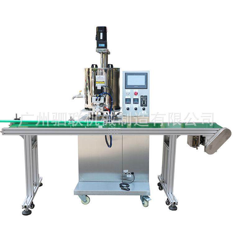 自动加热止痒膏唇膜发蜡香体膏护理膏灌装机生产制造膏体加热设备,工业油品/胶粘/化学/实验室用品,其他实验室设备,淘宝优惠券,粉丝福利购,淘宝优惠卷