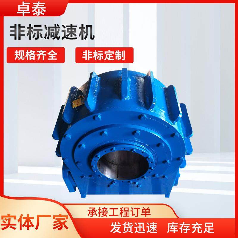CW系列非标减速机圆孤齿圆柱变速箱卧式升降器蜗轮蜗杆非标减速机,电子元器件市场,电机/马达,淘宝优惠券,粉丝福利购,淘宝优惠卷