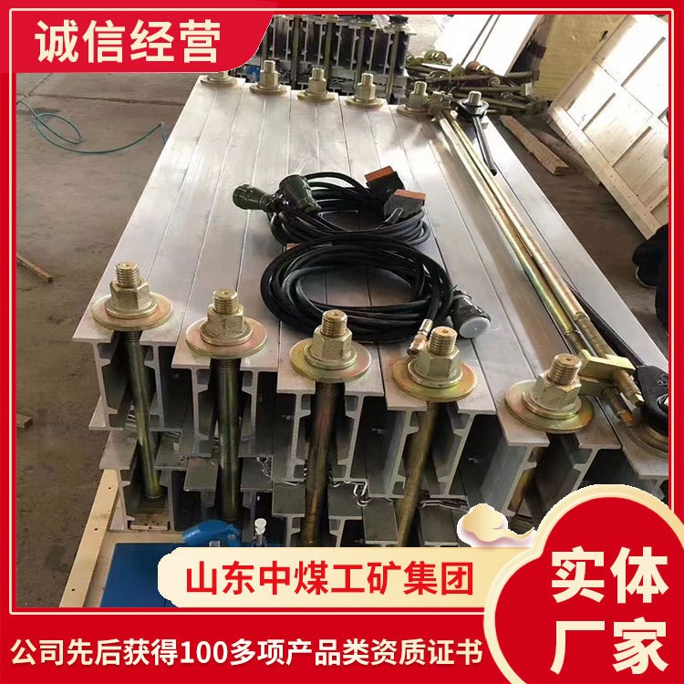 全自动电热式胶带硫化机 胶带硫化机 胶带硫化机价格