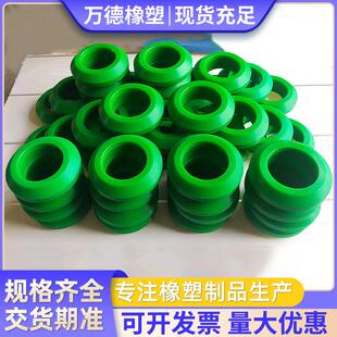 聚乙烯高分子耐磨机械异形件喷嘴搅拌叶减震其挡板异UPE异型件