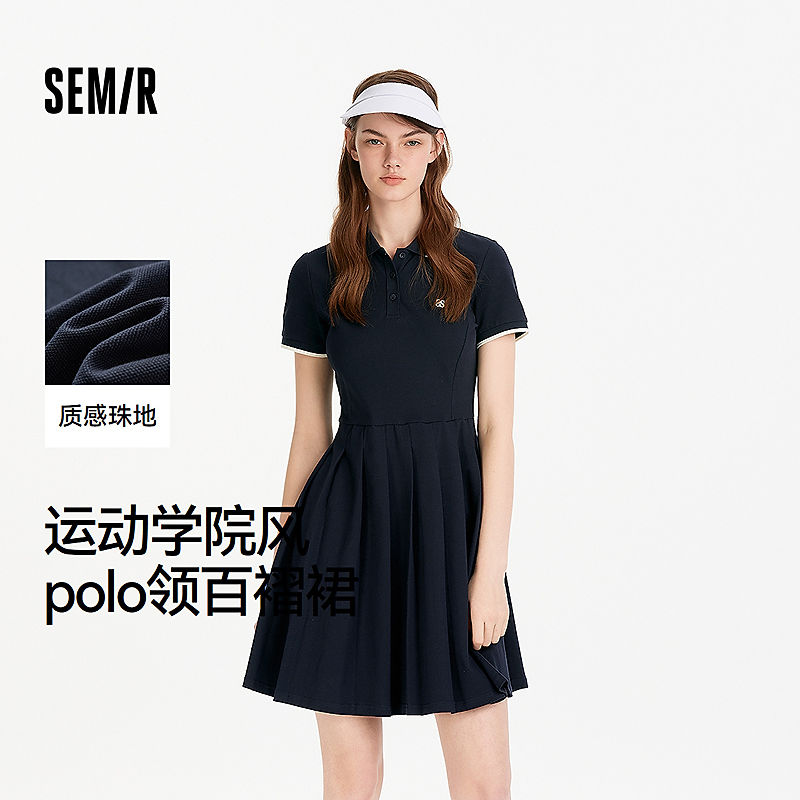 森马连衣裙女polo领夏2025百褶裙