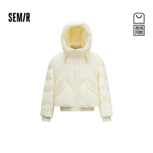 107725113015 森马羽绒服女冬白色宽松90绒子2025新款 商场同款