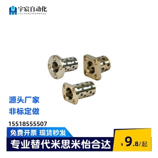 L30 d10 OFR01 d13 L25 L35 L20 L15 d16 L40 d12