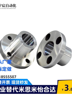 YER01 YER02-P15 P16 P20 P25-L12 L16 L20 L25 L30定位销衬套