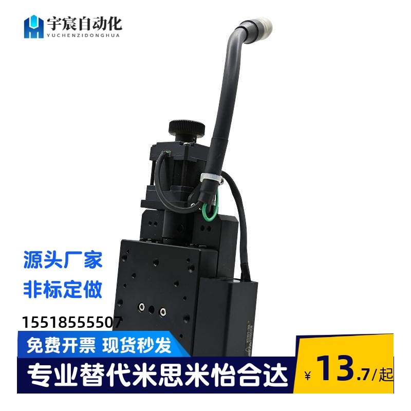 E-EHX22-4015/4030/6020/6030/6040/6050/8030/8060电动台