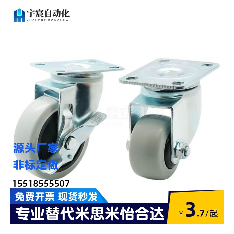 脚轮 CBL01 CBL11 CBL21 CBK01-D40 D50 D63 D75 D100 D125-N P U
