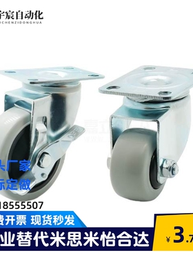 脚轮 CBL01 CBL11 CBL21 CBK01-D40 D50 D63 D75 D100 D125-N P U