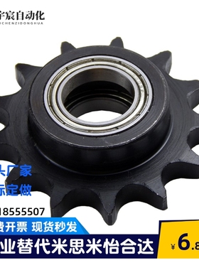 VLK02-60-9/10/11/12/13/14-D19/D20/D22/D24/D25/D28/D30/D32/35