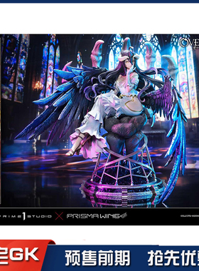 漫宅gk Prime 1 Studio1/4 不死者之王 PMOVL-01雅儿贝德 P1S雕像