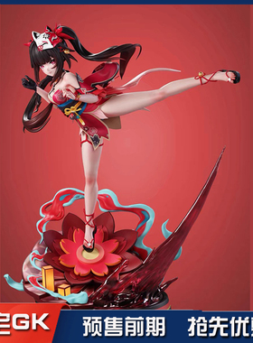 漫宅gk arctic wolf 北极狼 工作室x迷因工作室 花火 雕像