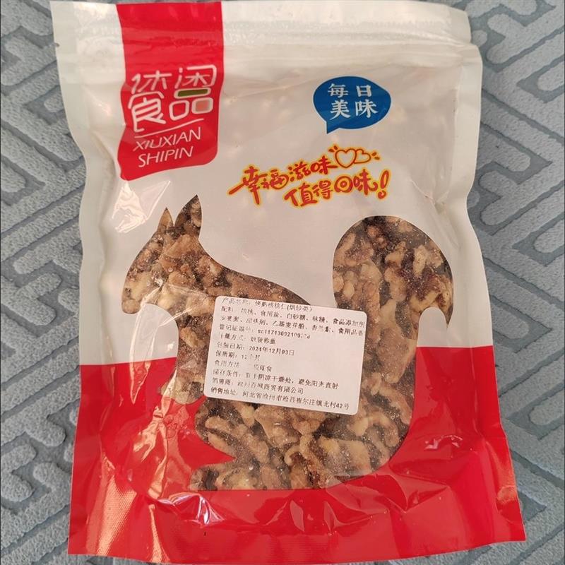 新货烤核桃仁熟五香椒盐核桃仁新疆薄皮咸味无壳坚果