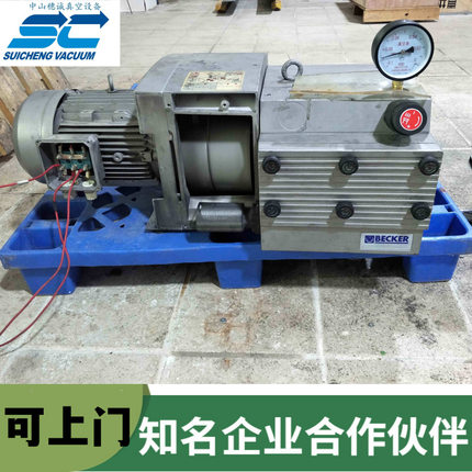 维修真空泵 Becker贝克vt-3.4/4.4气泵精修 可上门可开票