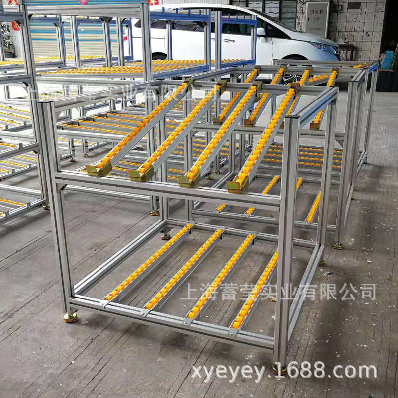 各种铝型材流利条货架移动多层物料架图纸设计免费样品