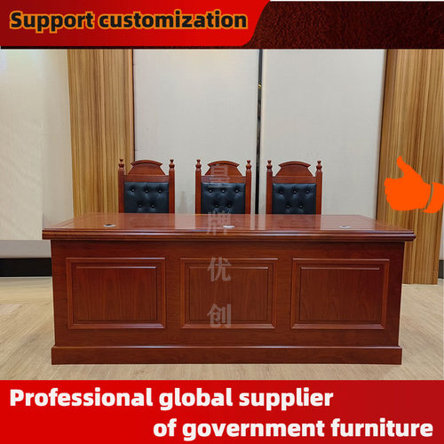 皇牌优创原木色少年法庭调解室行政办公屏风审判桌椅经济法庭模拟