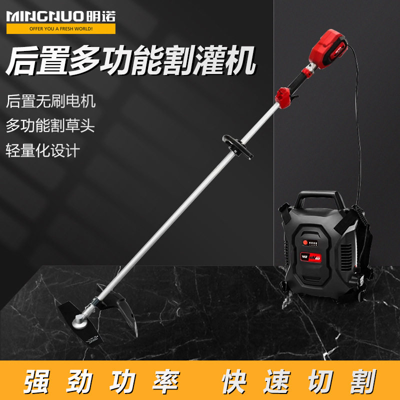 亚特40V锂电池背包割灌机YT6929草坪灌木开荒背负式电动割草机,农机/农具/农膜,割灌机/割草机/油锯,淘宝优惠券,粉丝福利购,淘宝优惠卷
