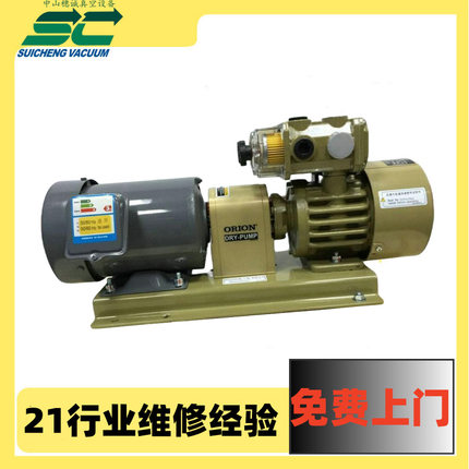 西安维修真空泵 KD1500-301好利旺胶包机气泵维修 原厂配件保证