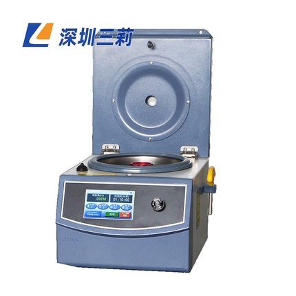 高速台式离心机微电脑控制变频电机16500rpm触摸屏高速冷冻离心机