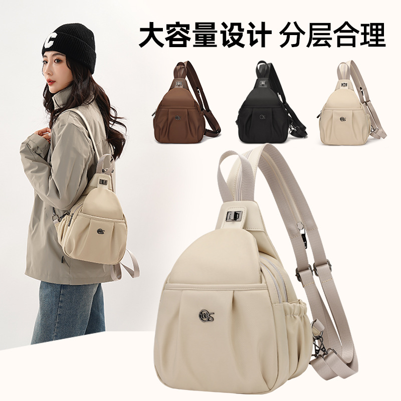 旅游双肩包女2024新款胸包轻便通