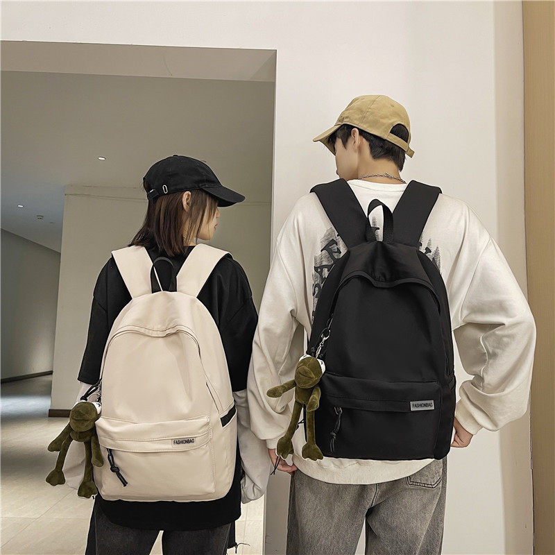 双肩包男士简约大容量背包女休闲日韩初中生高中生大学生书包