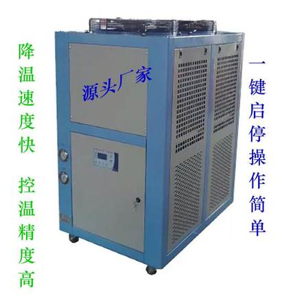 湖北工业冷水机生产厂家长期供应冰水机冷热一体机循环水降温