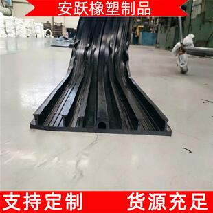 生产15兆帕橡胶止水带651型橡胶止水带钢边橡胶止水带