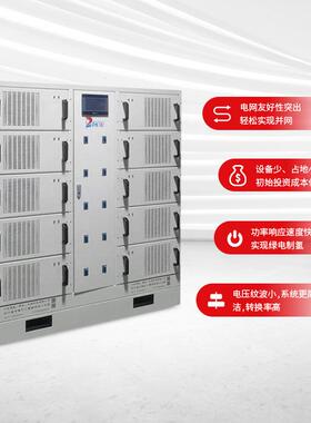 6000a12v制氢电源污水处理电絮凝电解整流器电镀电解制氢电源