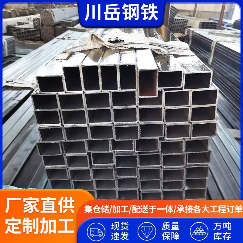 现货Q345B方管q355b焊接方管精拉高频方管桥梁支架直角方管