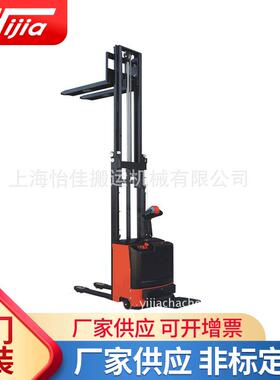 厂家直销全电动堆高车工具车全电动托盘液压车堆垛车电动堆高车
