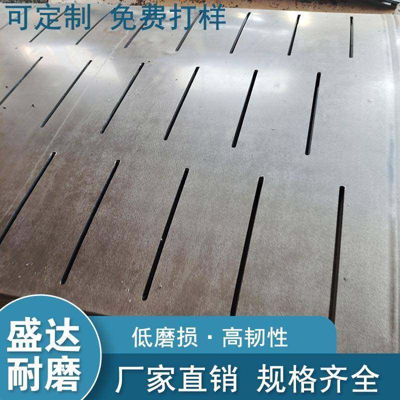 厂家直供聚乙烯漏粪板橘皮纹防滑pe板养猪场垫板花纹pe板,橡塑材料及制品,其他橡胶制品,淘宝优惠券,粉丝福利购,淘宝优惠卷