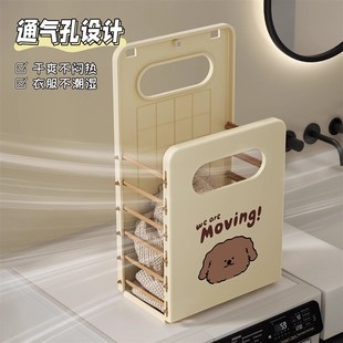 可折叠脏衣篮大容量卫生间浴室收纳篮子 脏衣服收纳筐家用壁挂式