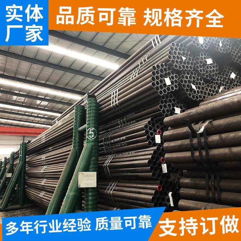 跨境锅炉管工业管无缝管可切割圆管热轧高压锅炉用无缝钢管