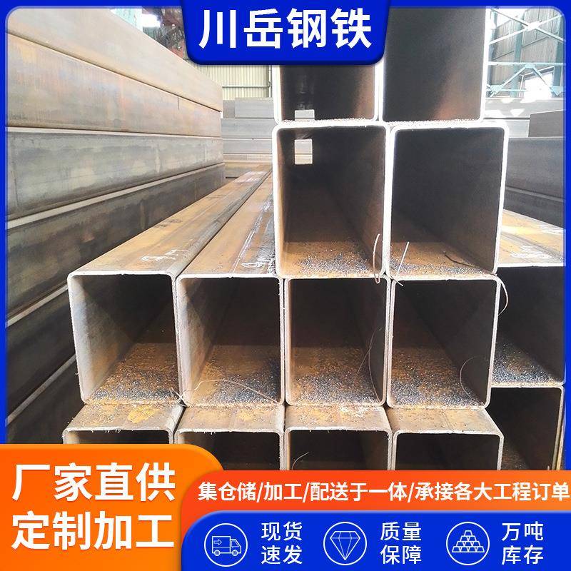 现货q235b无缝方管方矩管大口径冷拔无缝方管量大从优