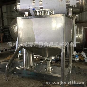 万源方形乳化罐高速溶解罐高速搅拌罐不锈钢溶解罐饮料加工设备