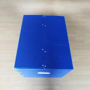 蓝色塑料中空板周转箱免胶纸带魔术贴塑料纸中空板周转箱