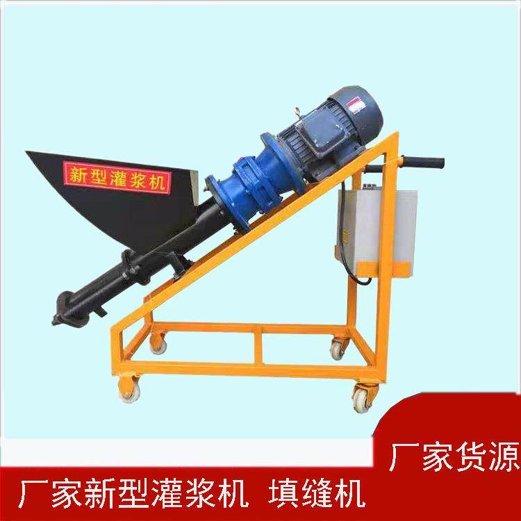 水泥灌浆机登泽建筑灌浆机门窗灌缝机商品灰自拌灰灌浆机,清洗/食品/商业设备,其他食品加工设备,淘宝优惠券,粉丝福利购,淘宝优惠卷