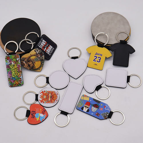 皮革多边形空白钥匙扣多色钥匙扣挂件PU Key chain