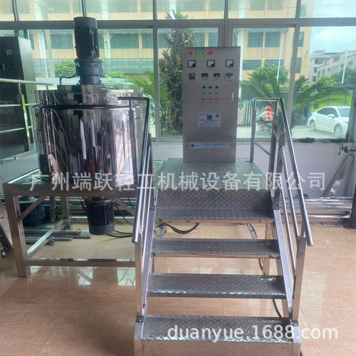 现货供应500L、1000L液洗均质搅拌锅加热洗衣液均质搅拌罐乳化锅