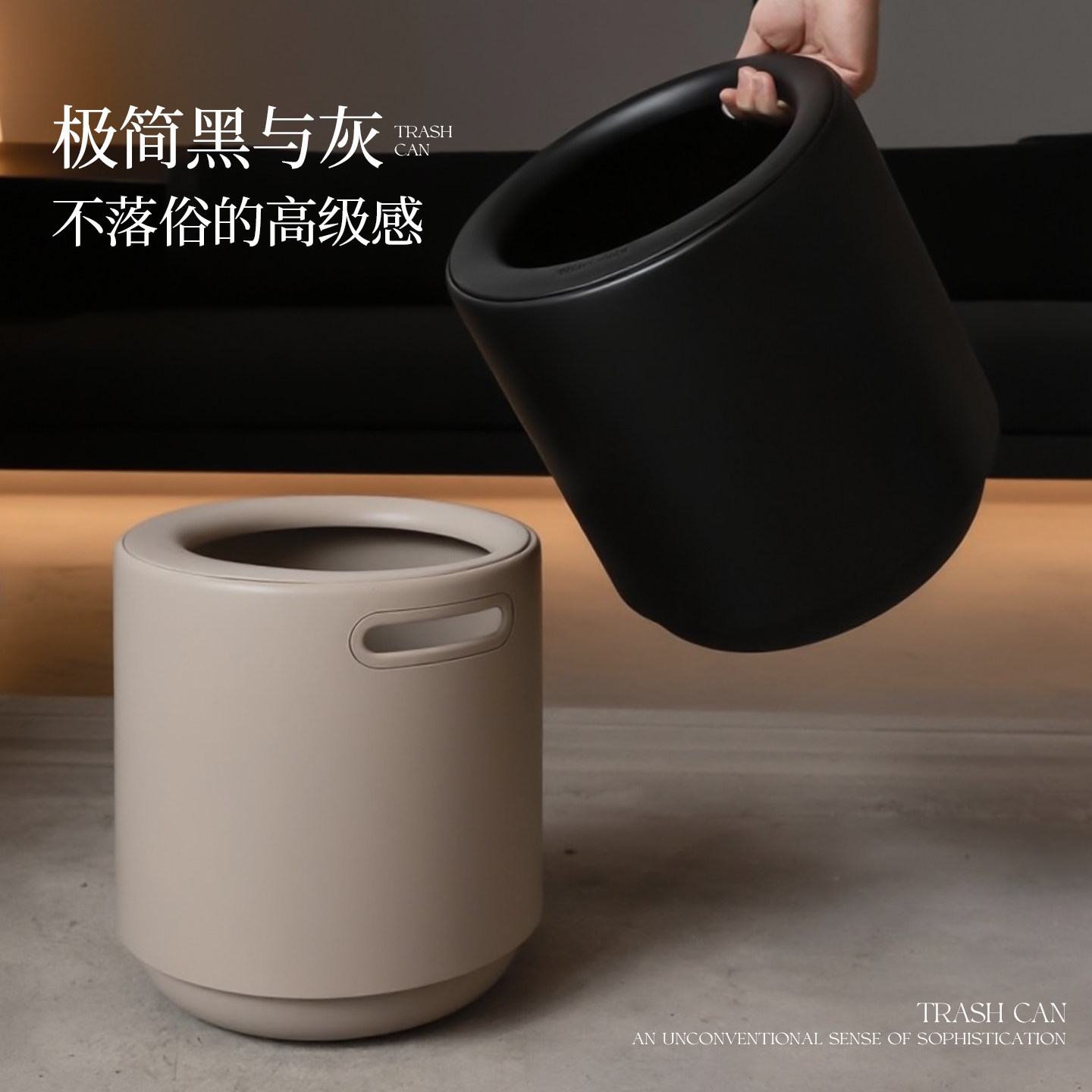 2026新款客厅垃圾桶家用图片