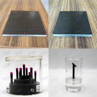 多球标准器(红宝石球棒、球板、森林球计量器)工业CT测量机校准用