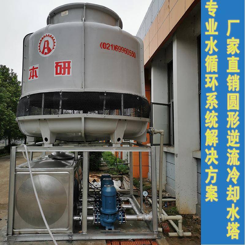 无锡电子厂配套125T圆形玻璃钢冷却水塔配户外防水电机水箱水泵