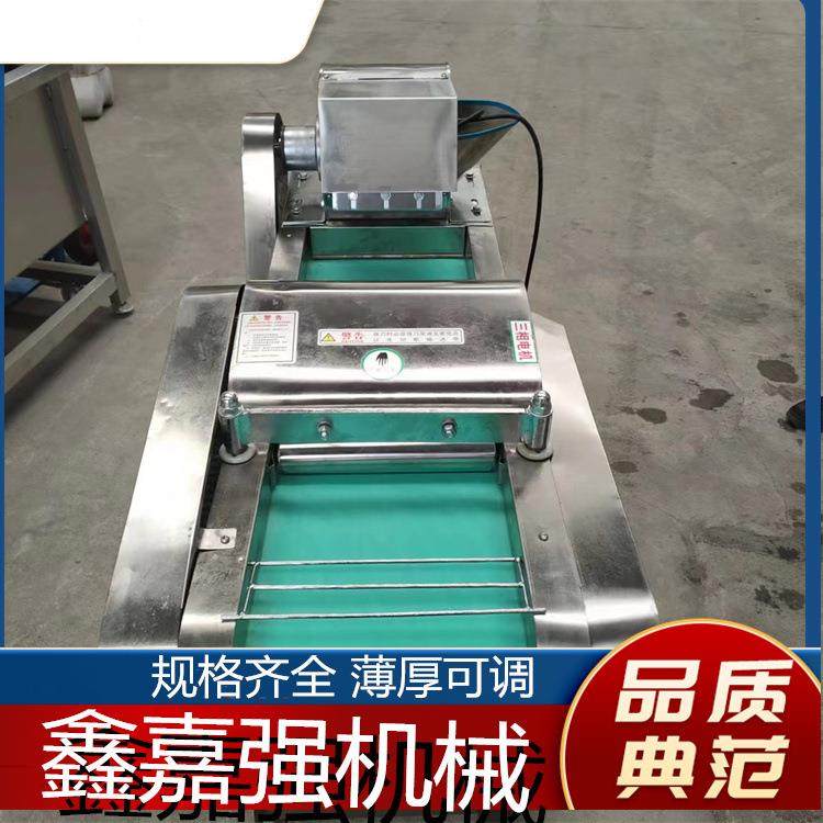 多功能中药切片机电动藤条蔬菜切断机1000型土豆马铃薯地瓜切片机,清洗/食品/商业设备,其他食品加工设备,淘宝优惠券,粉丝福利购,淘宝优惠卷